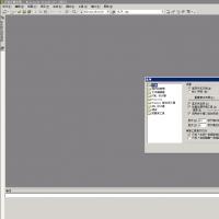  Visual_Studio.Net_2003_简体中文版